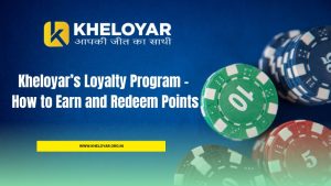 Read more about the article Kheloyar’s Loyalty Program – How to Earn and Redeem Points