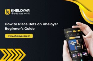 Read more about the article How to Place Bets on Kheloyar: Beginner’s Guide